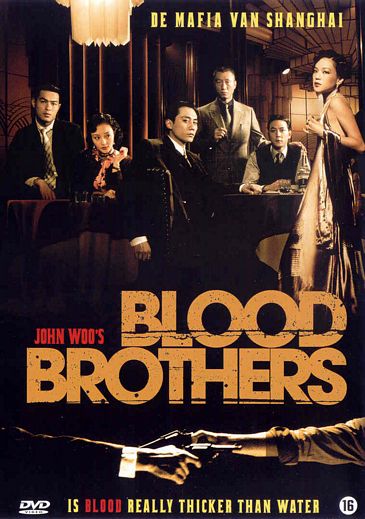 Blood brothers игра почему закрыли